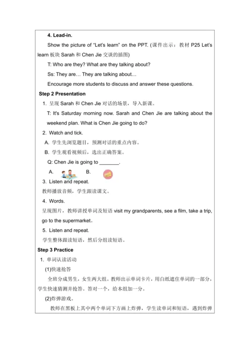 Unit 3 My weekend plan Part A Let's learn & Make a