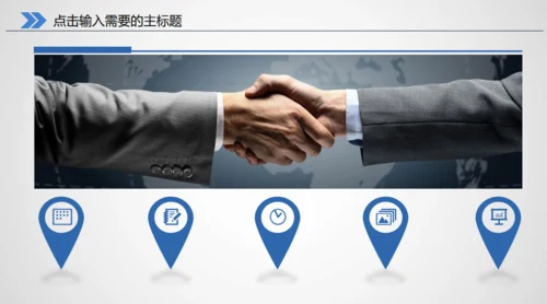 医生医疗医学医院救护车通用PPT模版