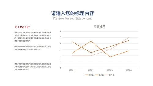 绿色小清新几何气泡学生英语通用课堂教学PPT模板