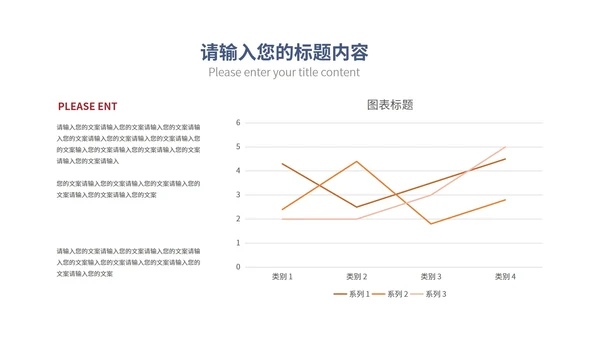 绿色小清新几何气泡学生英语通用课堂教学PPT模板