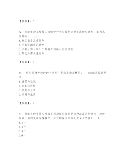 2024年一级建造师之一建港口与航道工程实务题库带答案（满分必刷）.docx