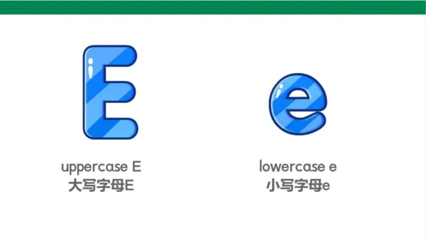 Unit 2 I‘m Liu Tao  Lesson 2 课件（共37张PPT)