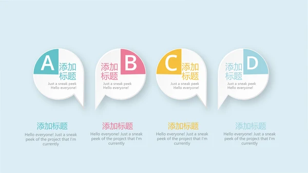 蓝色水彩风时尚育婴师培训总结动态PPT