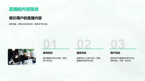 小满新媒体推广策划