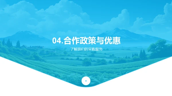 绿色农业：价值与机遇