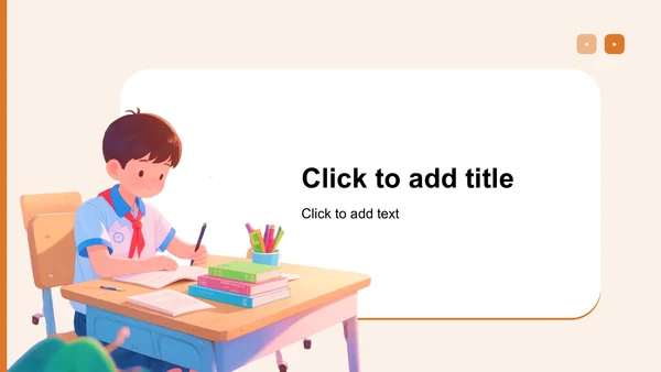 橙色插画风学校教育培训PPT主题