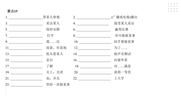 Module 10 On the radio 模块小结课件（57张PPT）