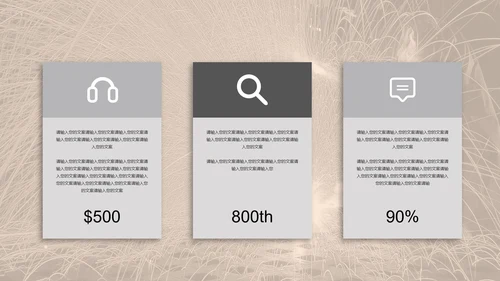 黑色简约风五一劳动节PPT模板