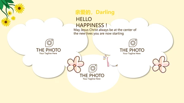 优秀教师演讲工作总结汇报动态PPT