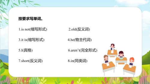 Module 7 Unit 2 It's warm today 课件(共47张PPT)