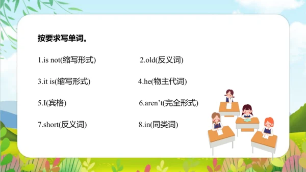 Module 7 Unit 2 It's warm today 课件(共47张PPT)