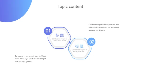 蓝色创意银行厅堂服务动态PPT模板