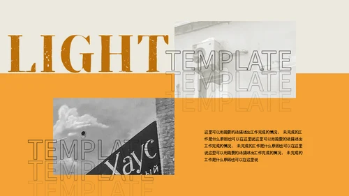 欧洲艺术雕塑美术系美院文艺复兴通用PPT模板