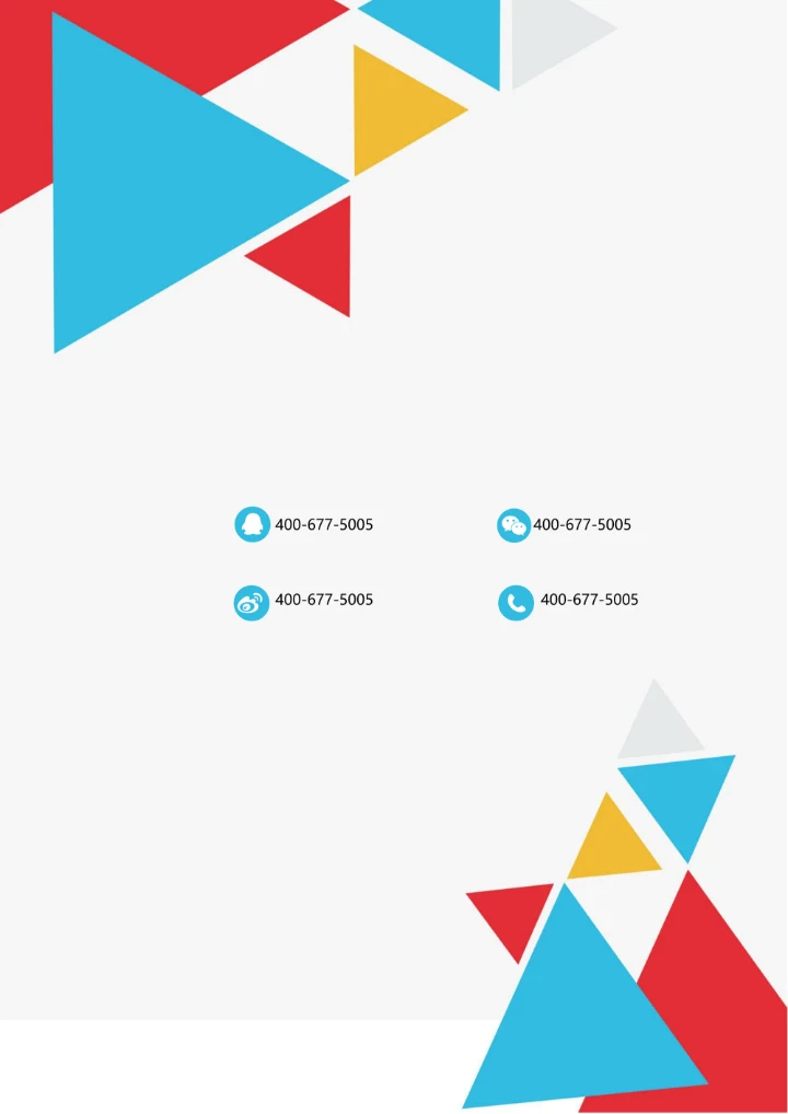 时尚色块学前教育幼师年中总结汇报封面设计