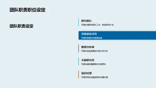 基因解读：罕见疾病研究揭秘