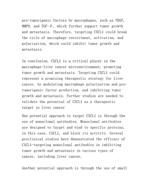 趋化因子CXCL1在巨噬细胞肝癌微环境中表达情况及对肝癌进展的影响