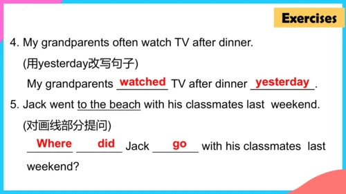 Unit 12 Section A1a-2d 课件+音视频（新目标七年级下册Unit 12 What
