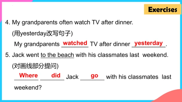 Unit 12 Section A1a-2d 课件+音视频（新目标七年级下册Unit 12 What