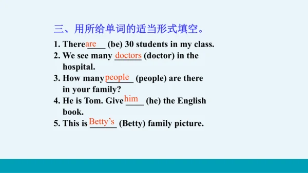 【轻松备课】外研版初中英语七年级上Module 2 Unit 2教学课件
