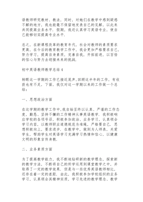 初中英语教师教学总结10篇.docx