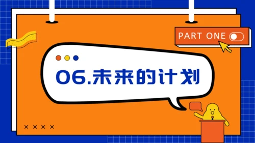 新媒体运营工作汇报通用PPT模板