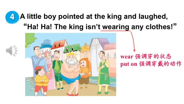 Unit 1 The king's new clothes story 课件 （共213张PPT）