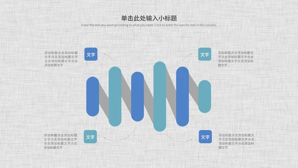 灰色简约开题论文答辩PPT模板