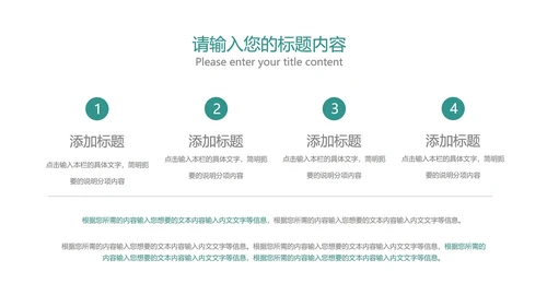黄色简约风书画兴趣班PPT模板
