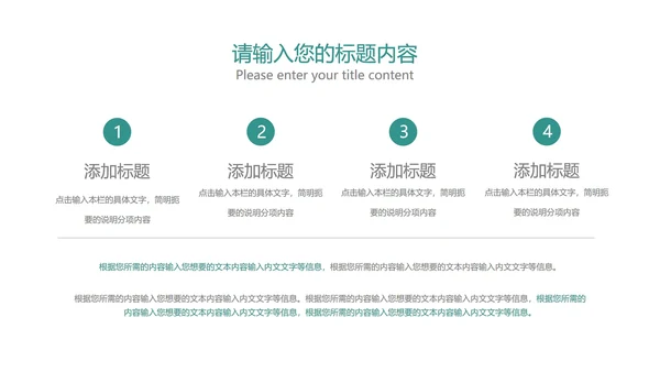 黄色简约风书画兴趣班PPT模板