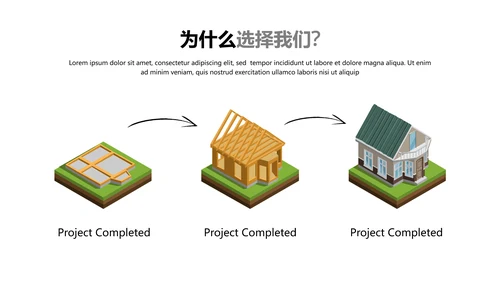 高端笔刷视觉设计公司简介创意PPT模板