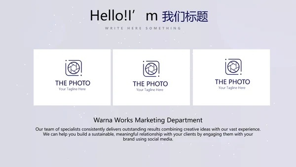 中国航天科技太空宇航员ppt动态模板