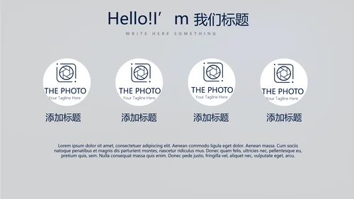 蓝色医疗医学肾脏系统动态PPT