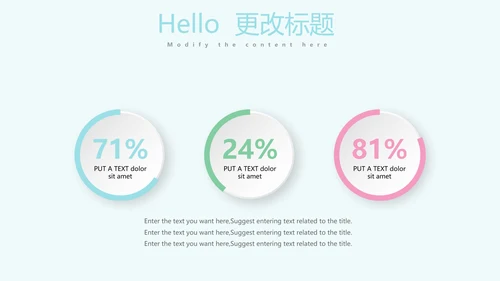 LOVE欧式蓝色高端婚礼策划动态PPT