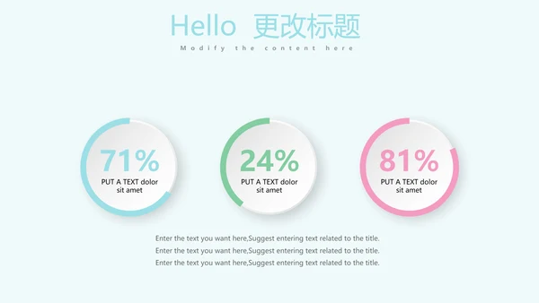 LOVE欧式蓝色高端婚礼策划动态PPT