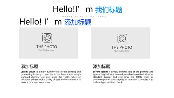 蓝色简约医疗学术报告通用动态PPT
