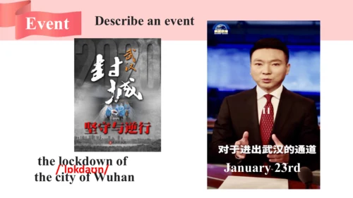 Unit 5 Section B 3a-3c Writing 课件（人教八下Unit5 What w