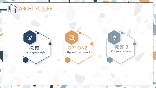 蓝色室内设计方案汇报工作总结PPT