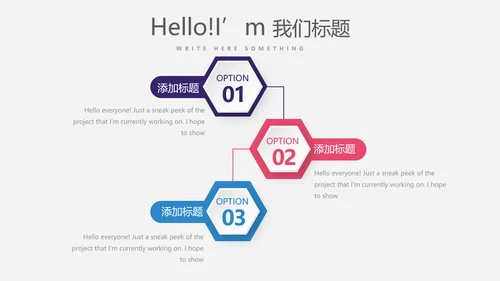 艺术博物馆工作总结商务通用PPT动态模板