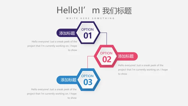 艺术博物馆工作总结商务通用PPT动态模板