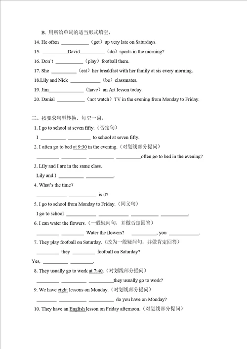 牛津译林版初一英语预备课StarterLesson7练习