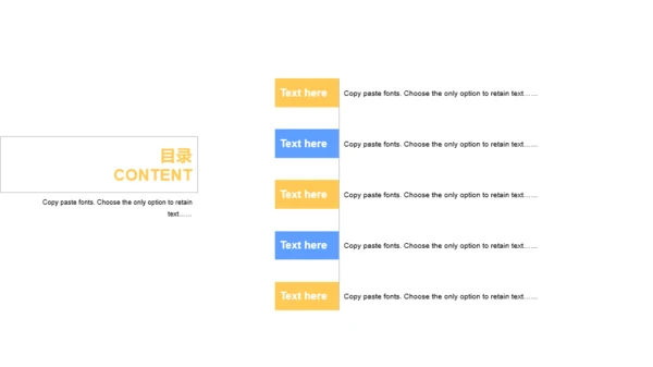 蓝色科技智能工作总结毕业答辩PPT案例