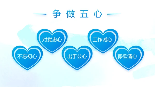 当青春梦遇上强军梦八一军事部队PPT动态模板