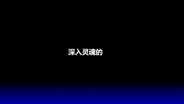 欧美风HELLO快闪通用PPT模板