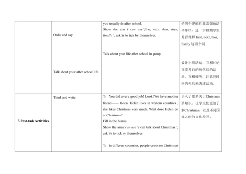 Unit 8 At Christmas 单元整体教案设计（4个课时）