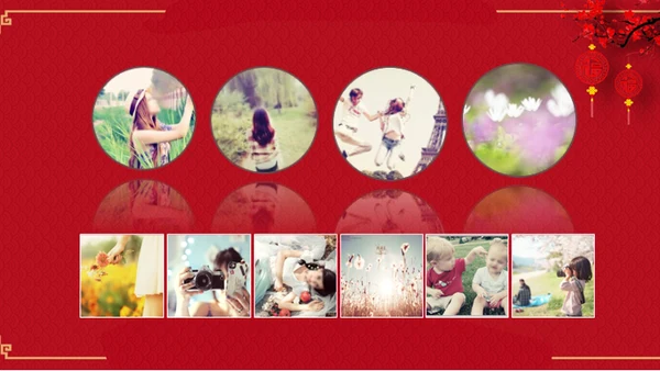 喜结良缘传统中式婚礼庆典通用PPT模板