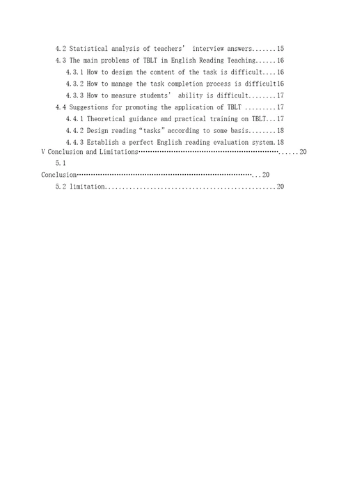 任务型教学法在初中英语阅读中的应用现状调查报告