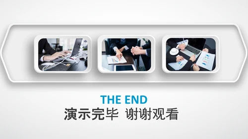 微立体蓝色年终总结工作汇报个人述职PPT