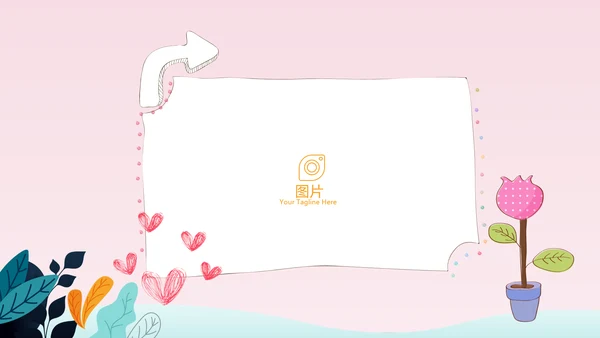 感恩母亲节母爱妈妈动态PPT模板