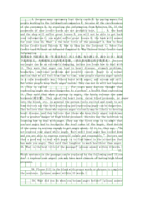 Unit1-Festivals-around-the-world单元测试0.docx