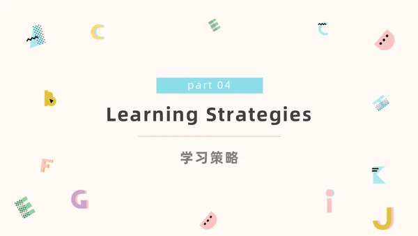 蓝色粉色简约小清新英语说课教学说课课件PPT模板